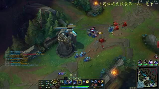 【2021-07-11 23点场】莫药师：醒醒！起来打永劫无间啦！
