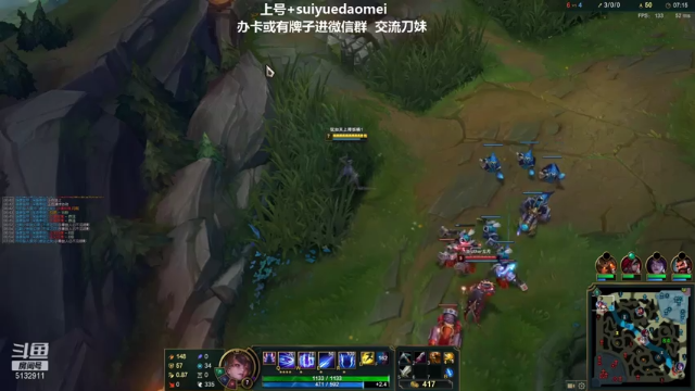 【2021-07-11 22点场】岁月刀妹QAQ：第一刀妹 细节教学