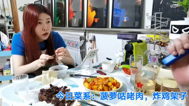 【2021-07-12 00点场】无尽无尽的无尽：饿啊啊，吃吃吃