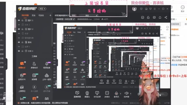 【2021-07-11 15点场】绵绵绵绵绵绵mian：终极魔典真快乐