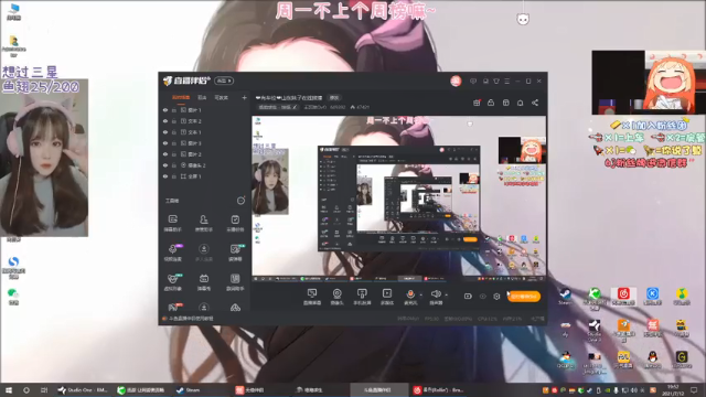 【2021-07-12 19点场】王艺琳OvO：❤️有车位❤️山东妹子在线挨揍