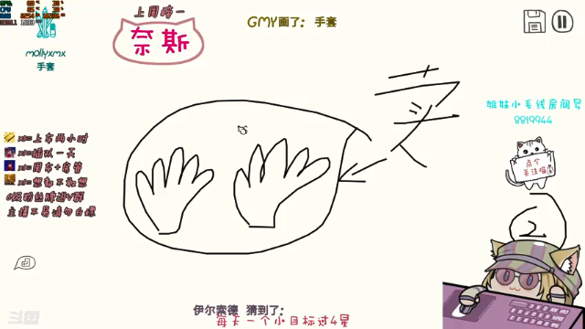 【2021-07-10 12点场】小懒猫爱吃鸡：北美憨憨等你来看搞笑操作