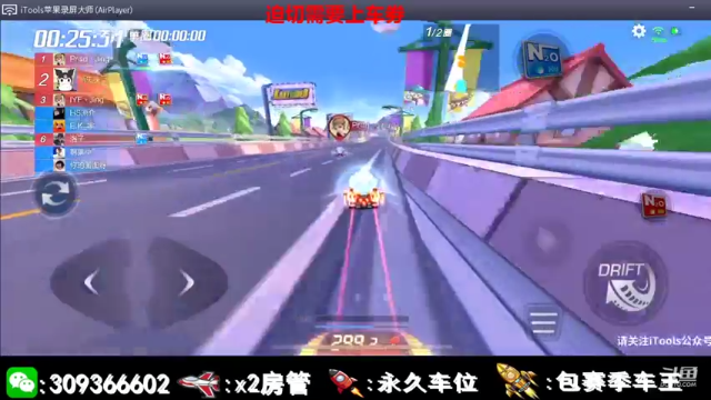 【2021-07-10 23点场】莱斯o：非洲的小白脸 。。。