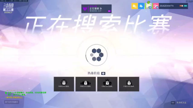 【2021-07-06 18点场】困难禅雅塔：一个很菜的和尚