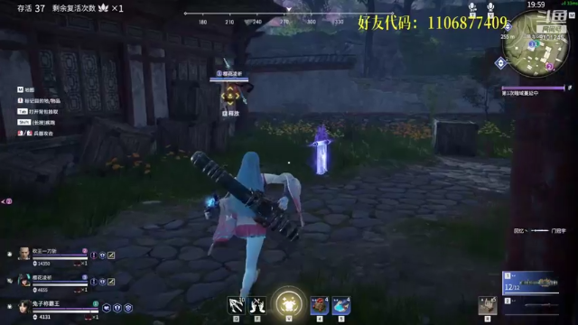 【2021-07-10 20点场】林悦YEAH：永劫无间~~疯狂起！！