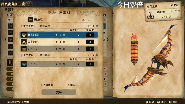 点赞