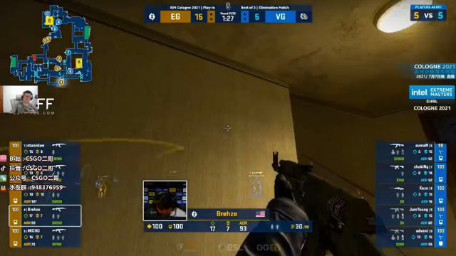 【2021-07-07 20点场】CSGO2ge：【二哥】VG VS EG