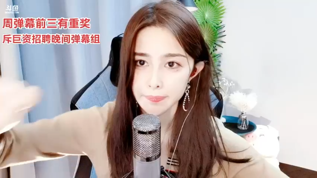 【2021-07-12 19点场】果冻cc007：世间所有的相遇都是久别重逢～