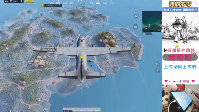 【2021-07-12 14点场】恶霸岁岁：【自闭城女团】不跳主楼你打什么自闭城？