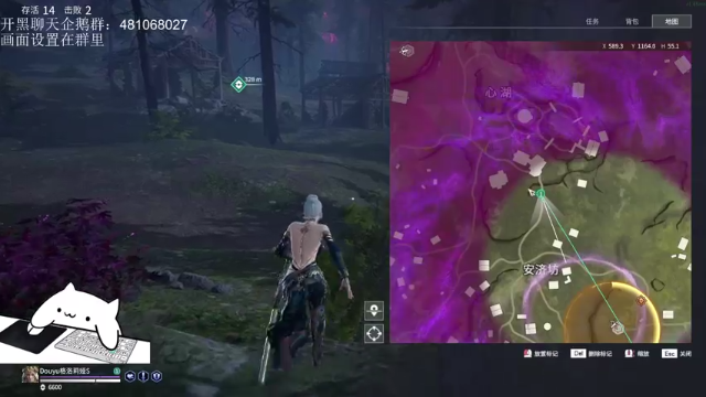 【2021-07-10 22点场】格洛莉娅S：三测第一击杀王(猴王）~