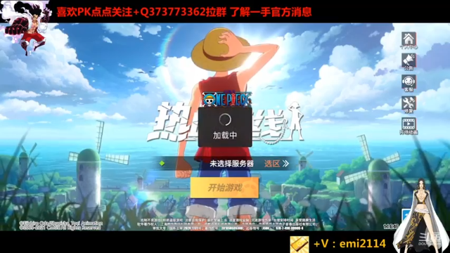 【2021-07-09 17点场】不是老年人：出师的童鞋没事回母校看看
