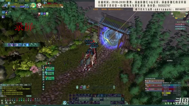 【2021-07-12 03点场】卷毛毛毛丶：【霸刀视角】秃霸毒，目标登顶！