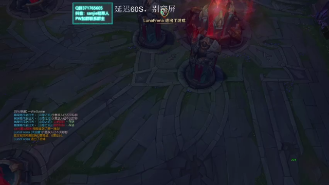 【2021-07-11 05点场】MQ丶一流稻草人三界：三界：自信谦虚心态好的稻草人