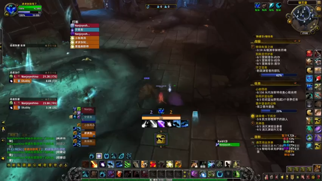 【2021-07-11 21点场】我的大刀早已jike难耐：随便玩玩啊 6029465