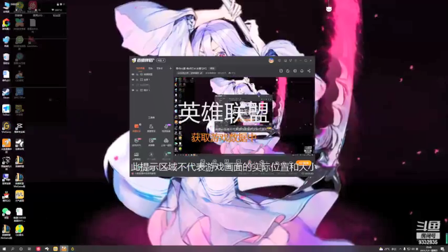 【2021-07-11 20点场】峡谷跳跳染：好耶 周日快乐QAQ