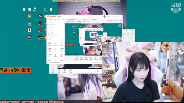 【2021-07-12 19点场】狐狸酱大魔王：只狼这个游戏挺难的
