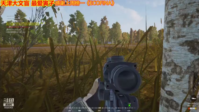 【2021-07-11 00点场】天津大文盲：战场吟游诗人