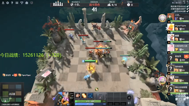 【2021-07-11 23点场】生吃小孩i：给我一个能量球吧