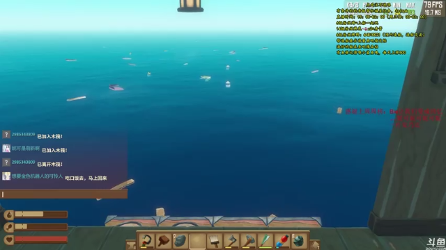 【2021-07-11 19点场】灬雅柏菲卡：时长6600+老水手带你领略竹筏游戏魅力