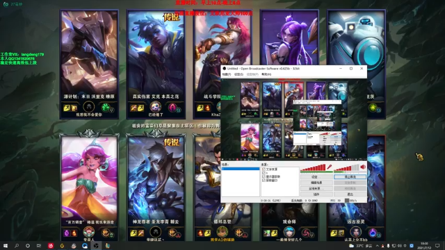 【2021-07-12 10点场】浪灯丶：浪灯：赵信第一人，大师局电一