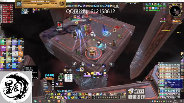 【2021-07-12 00点场】最强咕咕猴子：星辰猴子 H希瓦已死 FARM 鸟德视角