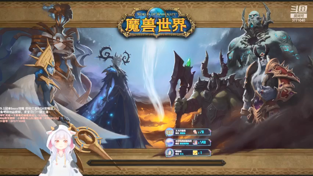 【2021-07-11 21点场】小草莓味儿o：法娘 奥法折磨大秘境