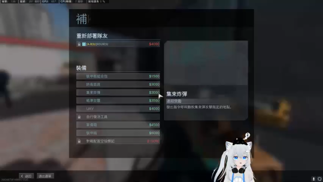 【2021-07-11 20点场】Piper派酱：玩pubg了了了