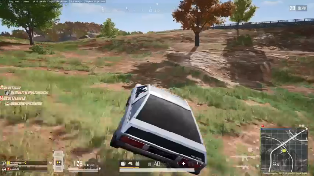 【2021-07-11 01点场】轰轰仔：轰轰：PUBG内战！