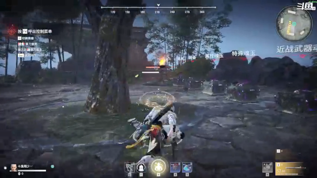 【2021-07-11 22点场】翔少丷：翔少的游戏时间