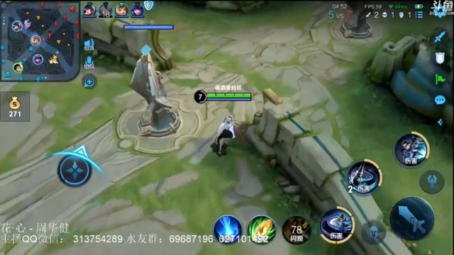 【2021-07-11 22点场】惊蜇：惊蜇：想来一场说走就走的旅行