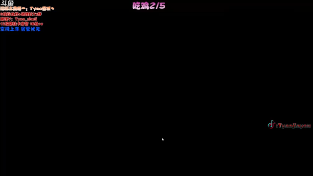 【2021-07-12 14点场】童瑶Tyao：今天也是夹夹子的一天～