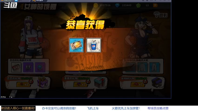 【2021-07-06 20点场】GF丶倾心一剑：今夜请将我遗忘 7305825