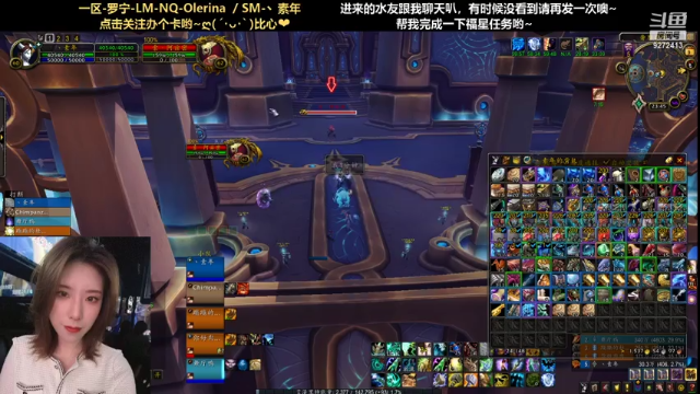 【2021-07-09 23点场】圈圈绻绻：圈圈NQ/NS：9.1来啦~