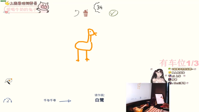 【2021-07-09 11点场】Navii雪饼：[有车位]双模式KD3.5的葱油饼