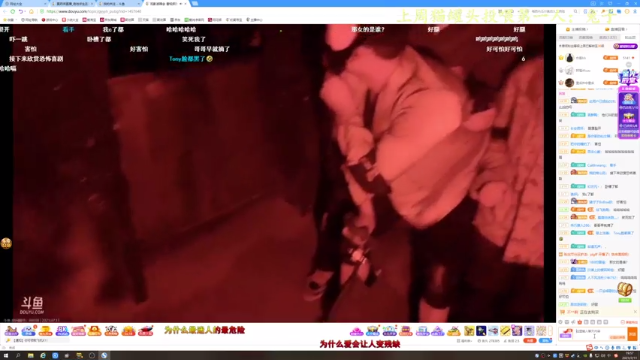 【2021-07-11 19点场】莫药师：醒醒！起来打永劫无间啦！