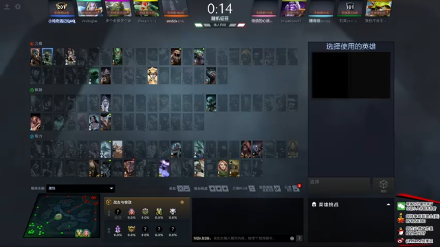 【2021-07-12 19点场】inflame丶hyz：单排冲个9000吧！419697~