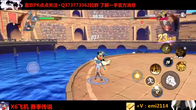 【2021-07-04 18点场】不是老年人：边挨打边教 教的可好了