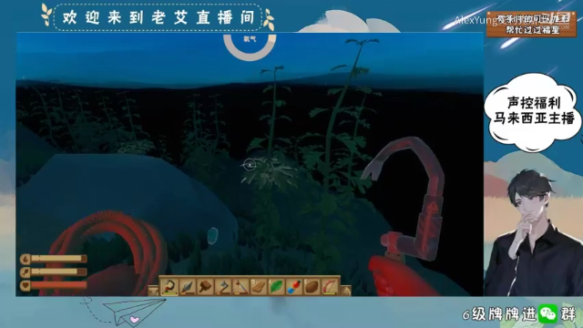 Raft-小啦子 (6)