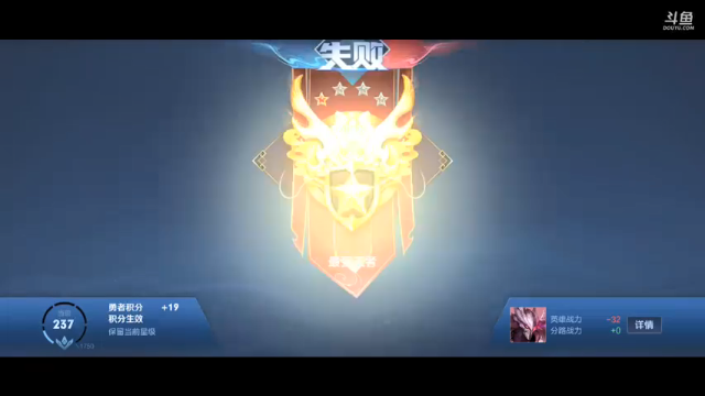 【2021-07-11 20点场】DYG丶小义：直播直播直播 9407630