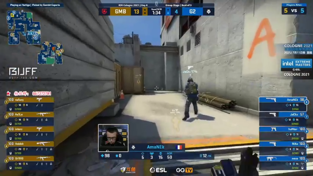 【2021-07-12 00点场】CSGO解说爱华：【爱华】IEM科隆NaVi vs AST