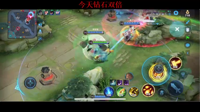 【2021-07-12 00点场】BLUE呀丶：冲国服安其拉中。。