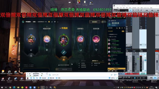 【2021-07-12 00点场】Npccccccccccccc：【双倍】金色传说的直播间