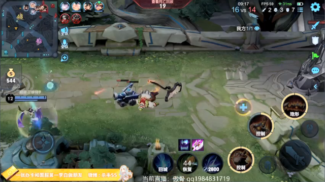 【2021-07-12 18点场】不可一世杀手：巅峰赛屠龙！