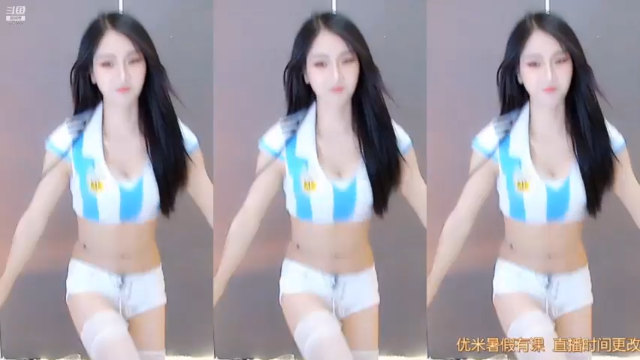 【奶优米呀 舞蹈】07-11 08:49