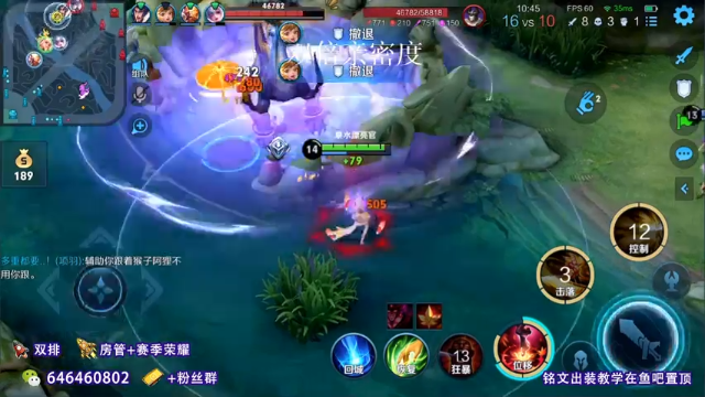 【2021-07-12 10点场】守护丶遇见美好：双倍亲密度  3W场村服阿离