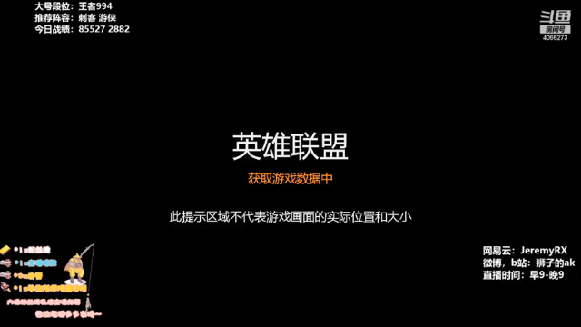 【2021-07-08 19点场】狮子的ak：赛季末，又到主播的时间了！