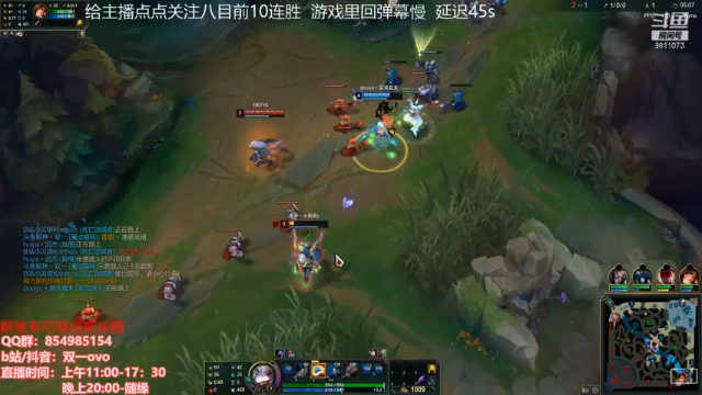 【2021-07-11 15点场】双一ovo：峡谷王者厄斐琉斯难求一胜