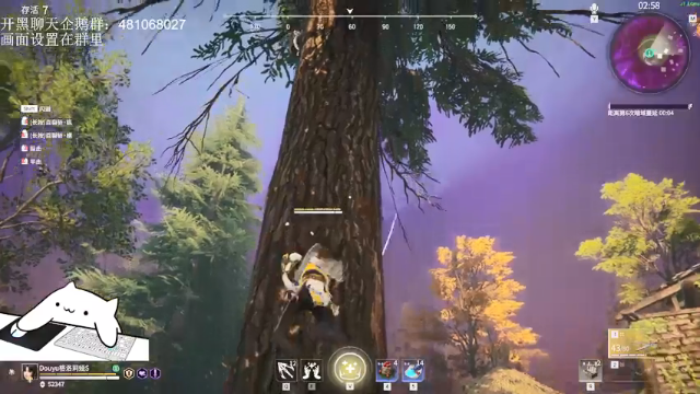 【2021-07-11 04点场】格洛莉娅S：三测第一击杀王(猴王）~