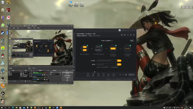 【2021-07-11 16点场】天涯凝望：战舰世界:俄服第一大和