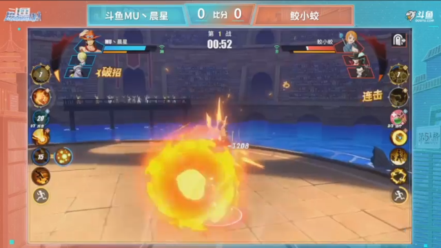 【2021-07-11 17点场】不是老年人：明天有比赛 记得来看